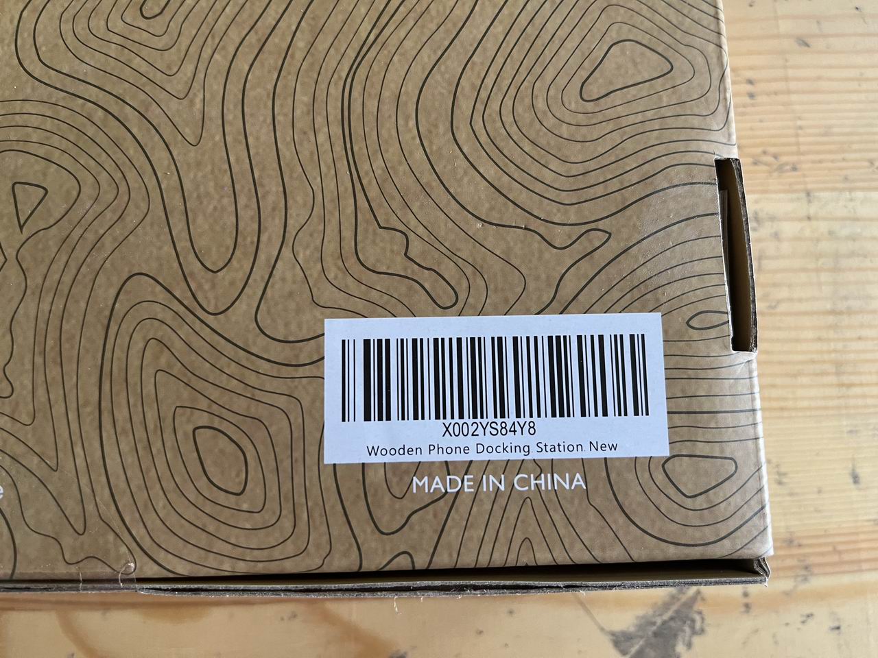 Case Study - Decisive Differences in Barcodes and Model Numbers